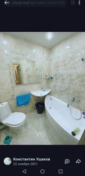 Студия квартира, вторичка, 29м2, 8/18 этаж