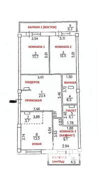 3-к квартира, вторичка, 94м2, 3/6 этаж