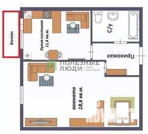 1-к квартира, вторичка, 37м2, 9/10 этаж