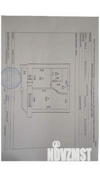 1-к квартира, вторичка, 36м2, 1/5 этаж