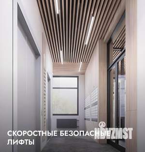 Студия квартира, сданный дом, 29м2, 13/18 этаж