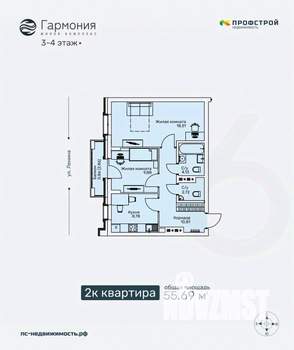 2-к квартира, строящийся дом, 56м2, 4/6 этаж