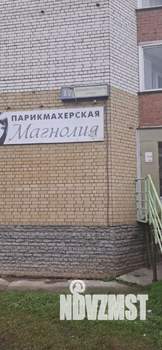 Студия квартира, вторичка, 59м2, 1/13 этаж