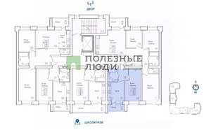 1-к квартира, вторичка, 35м2, 2/12 этаж