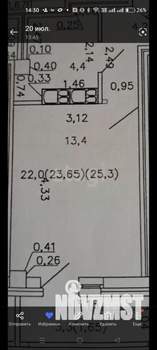 Студия квартира, вторичка, 25м2, 2/15 этаж