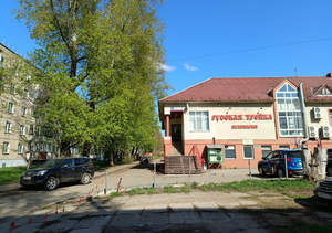 2-к квартира, вторичка, 54м2, 5/5 этаж