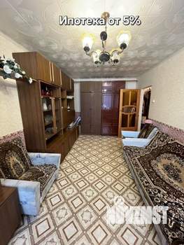 3-к квартира, вторичка, 70м2, 2/5 этаж