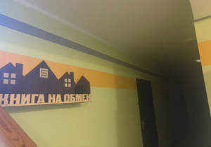 1-к квартира, вторичка, 31м2, 1/3 этаж