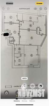 2-к квартира, вторичка, 66м2, 4/20 этаж