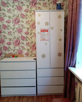 1-к квартира, вторичка, 18м2, 1/3 этаж