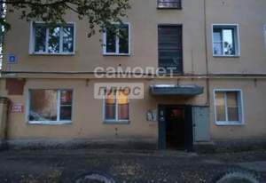 1-к квартира, вторичка, 28м2, 2/3 этаж