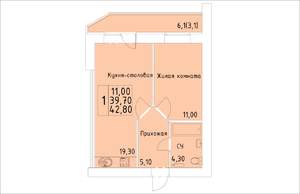 2-к квартира, строящийся дом, 43м2, 6/14 этаж