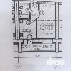 1-к квартира, вторичка, 34м2, 3/15 этаж