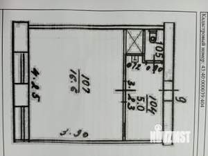 1-к квартира, вторичка, 23м2, 1/5 этаж