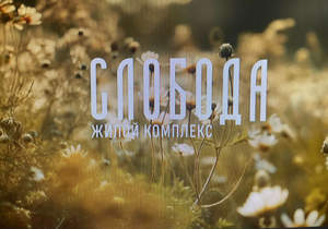 Студия квартира, вторичка, 28м2, 8/17 этаж