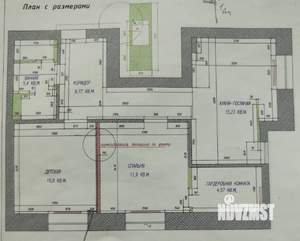 2-к квартира, вторичка, 58м2, 8/9 этаж