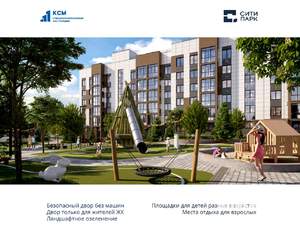2-к квартира, вторичка, 45м2, 2/6 этаж