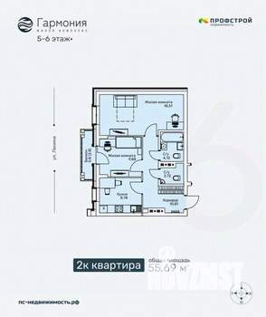 2-к квартира, строящийся дом, 56м2, 6/6 этаж