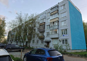 1-к квартира, вторичка, 32м2, 1/5 этаж