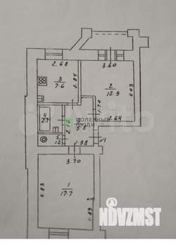 2-к квартира, вторичка, 48м2, 1/4 этаж