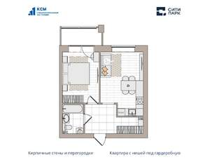 2-к квартира, вторичка, 45м2, 4/6 этаж