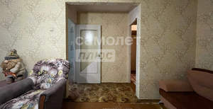 1-к квартира, вторичка, 31м2, 2/5 этаж