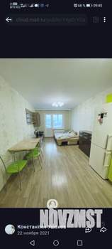 Студия квартира, вторичка, 29м2, 8/18 этаж