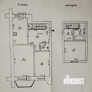 3-к квартира, вторичка, 71м2, 3/4 этаж