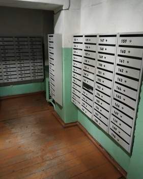 1-к квартира, вторичка, 29м2, 2/9 этаж