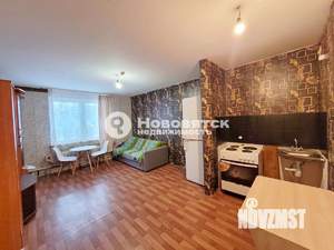 Студия квартира, вторичка, 27м2, 1/2 этаж