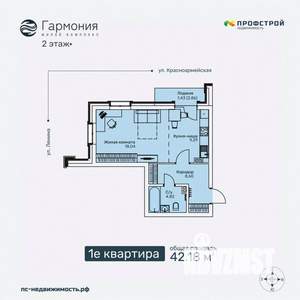 1-к квартира, строящийся дом, 42м2, 2/6 этаж