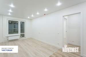 1-к квартира, вторичка, 57м2, 14/17 этаж