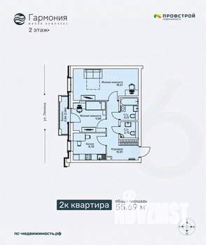 2-к квартира, строящийся дом, 56м2, 2/6 этаж
