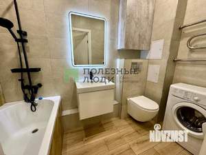 Студия квартира, вторичка, 26м2, 1/18 этаж