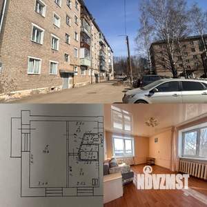 1-к квартира, вторичка, 30м2, 5/5 этаж