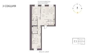 2-к квартира, вторичка, 82м2, 2/10 этаж