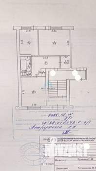 2-к квартира, вторичка, 52м2, 1/2 этаж