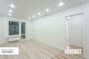 4-к квартира, вторичка, 84м2, 2/17 этаж