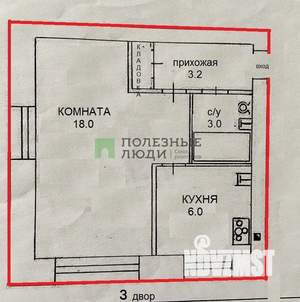 1-к квартира, вторичка, 30м2, 1/4 этаж