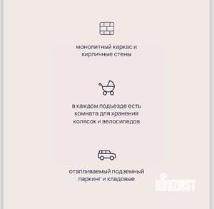 3-к квартира, вторичка, 60м2, 6/17 этаж