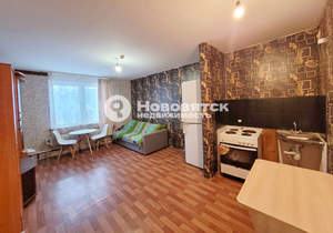 Студия квартира, вторичка, 27м2, 1/2 этаж