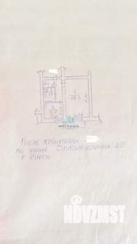 1-к квартира, вторичка, 33м2, 4/5 этаж