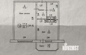 1-к квартира, вторичка, 33м2, 5/17 этаж
