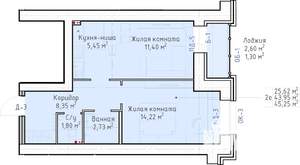 2-к квартира, строящийся дом, 45м2, 4/10 этаж