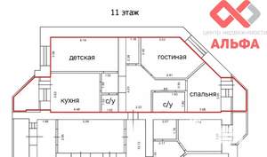 3-к квартира, вторичка, 87м2, 11/17 этаж