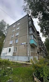 2-к квартира, вторичка, 47м2, 5/5 этаж