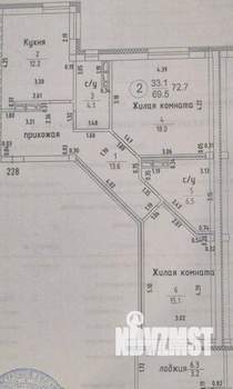 2-к квартира, вторичка, 70м2, 10/12 этаж