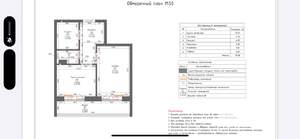 1-к квартира, вторичка, 40м2, 14/18 этаж