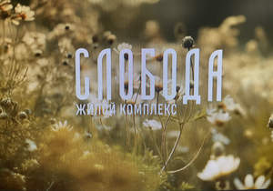 3-к квартира, вторичка, 53м2, 10/17 этаж