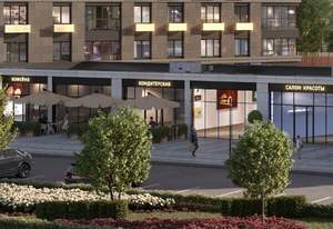 3-к квартира, вторичка, 66м2, 3/17 этаж